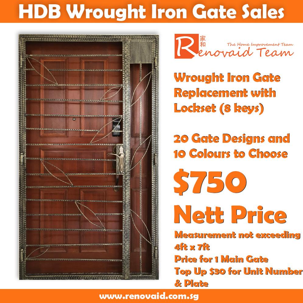 Wrought Iron Gate for HDB Flat (4ft x 7ft) at Factory Price