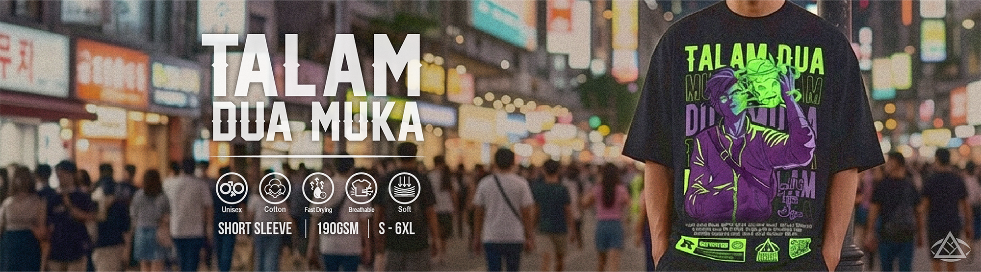 Banner image