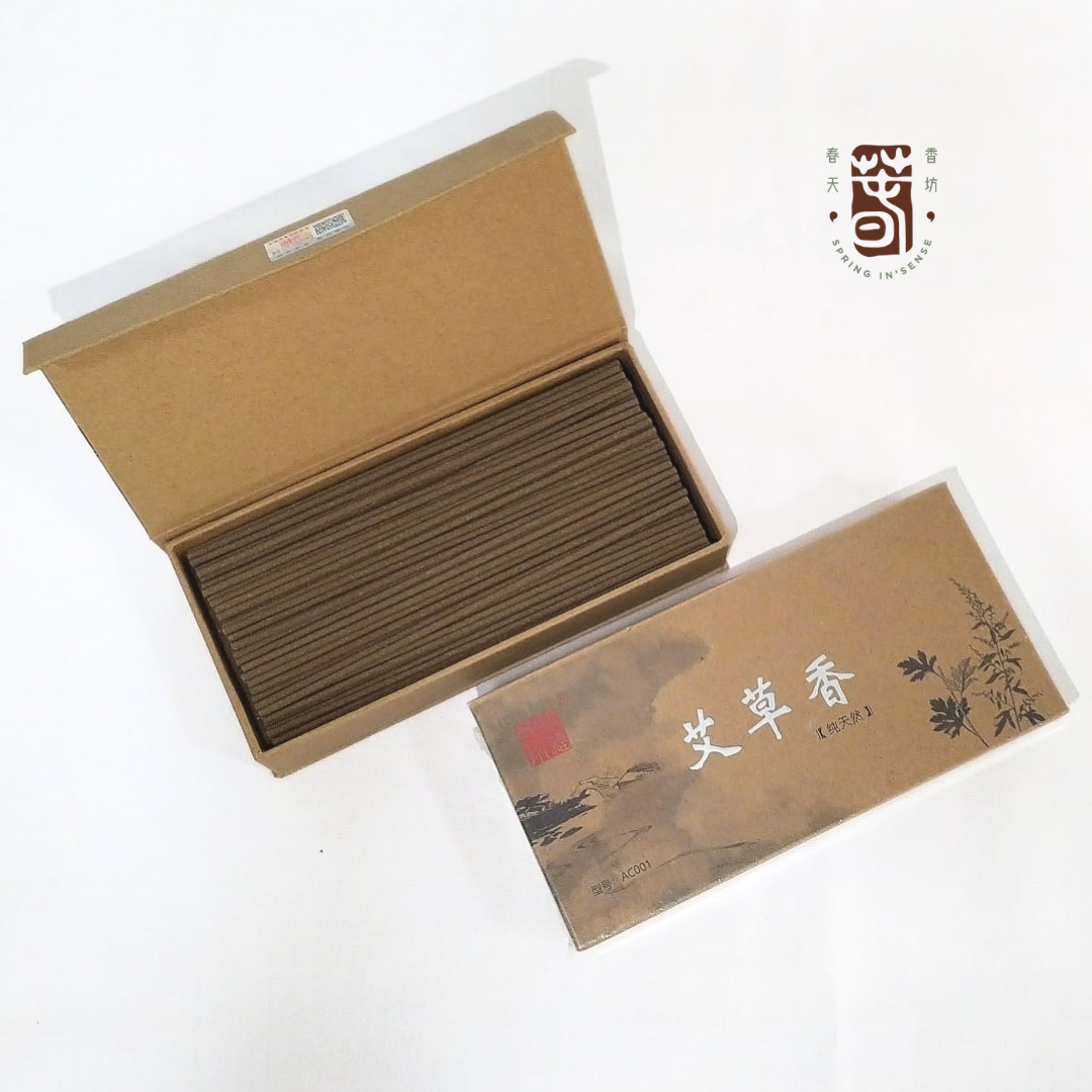 艾草香 卧香 盘香2小时/4小时