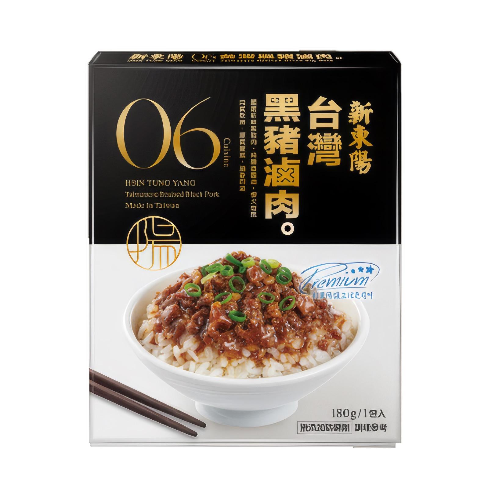 新東陽 台灣黑豬滷肉調理包 Hsin Tung Yang Taiwanese Braised Black Pork 180g