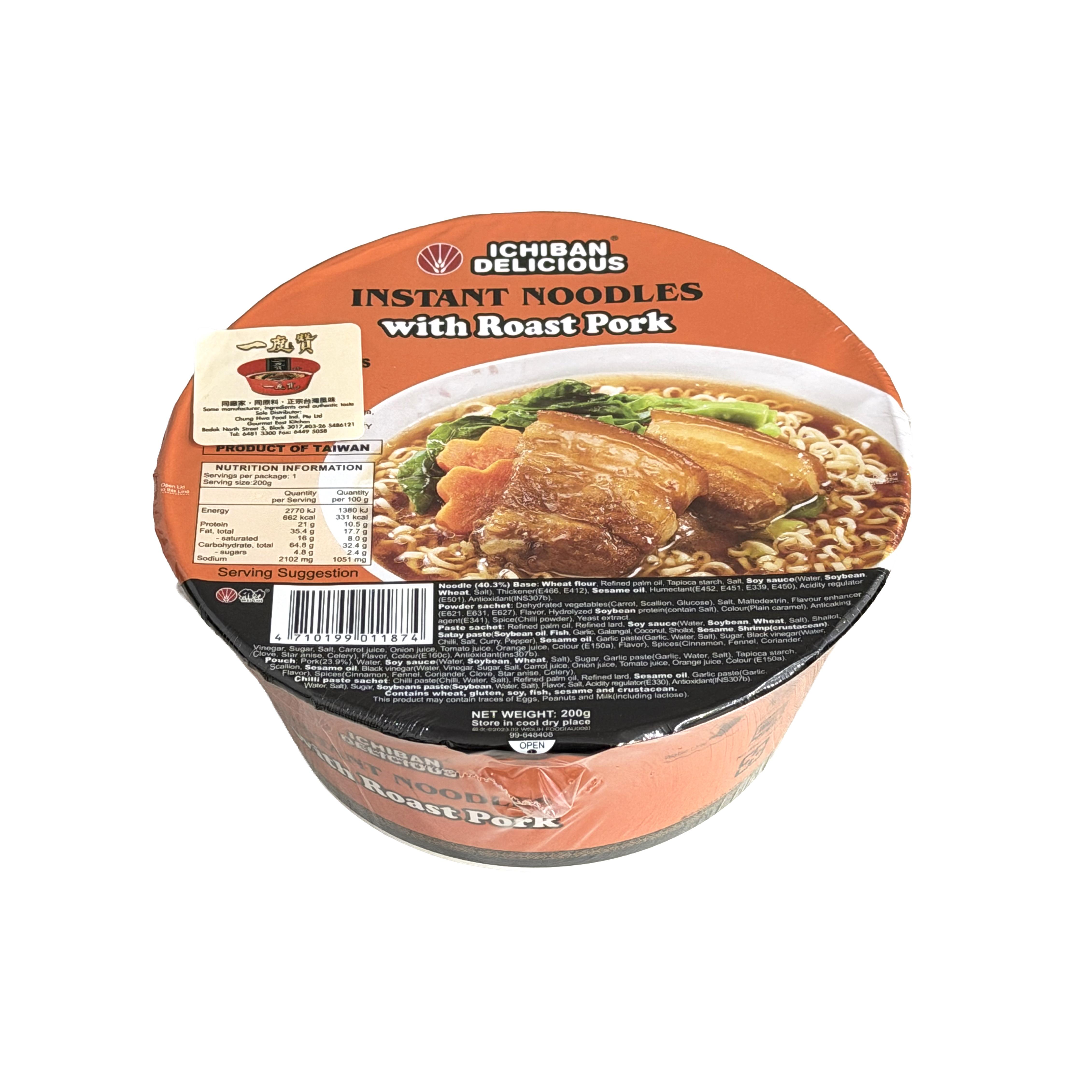 維力 一度贊爌肉麵 Ichiban Delicious Instant Noodles – Roast Pork 200G