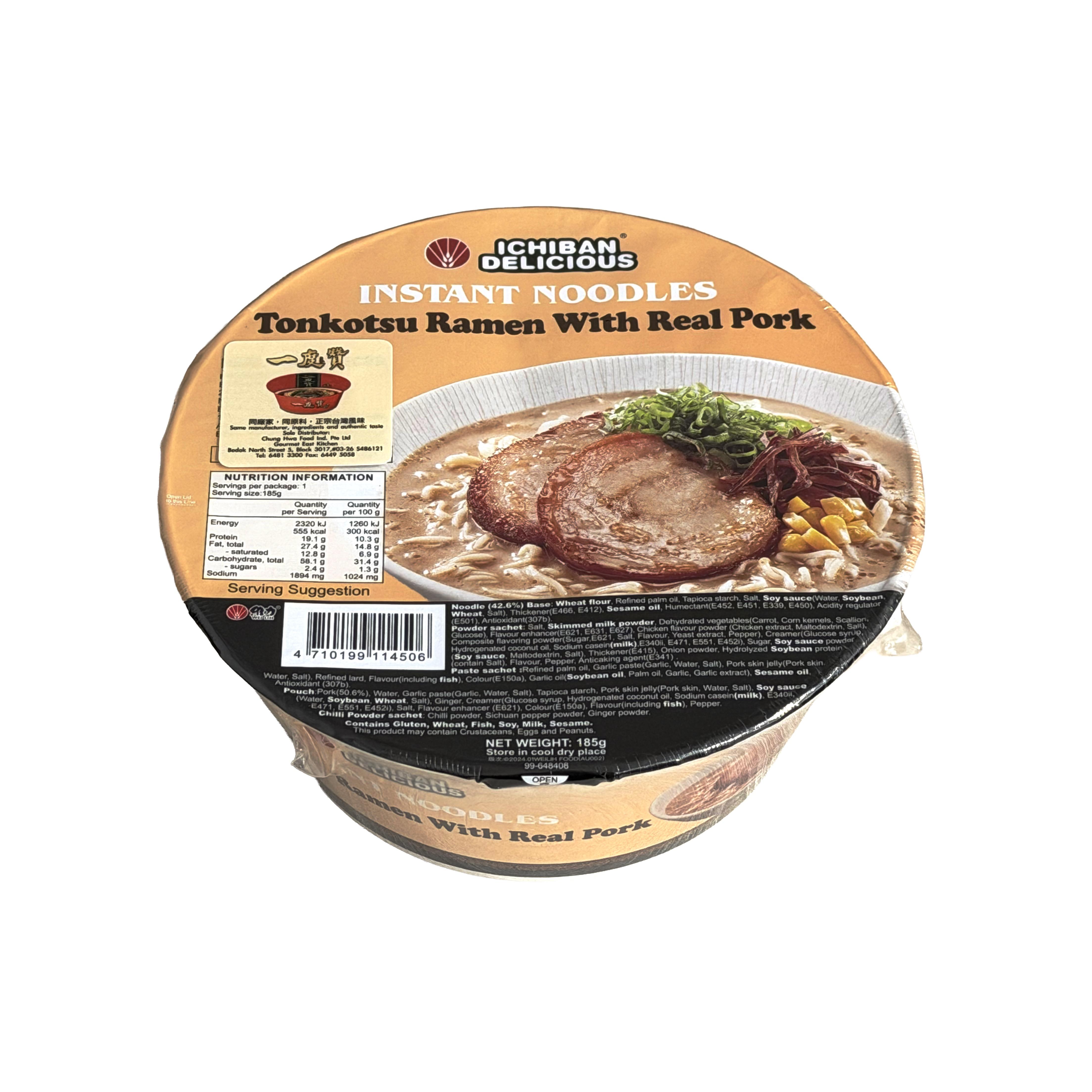 維力 一度贊蒜味豚骨麵 Ichiban Delicious Instant Noodles – Tonkotsu Ramen with Real Pork 185g