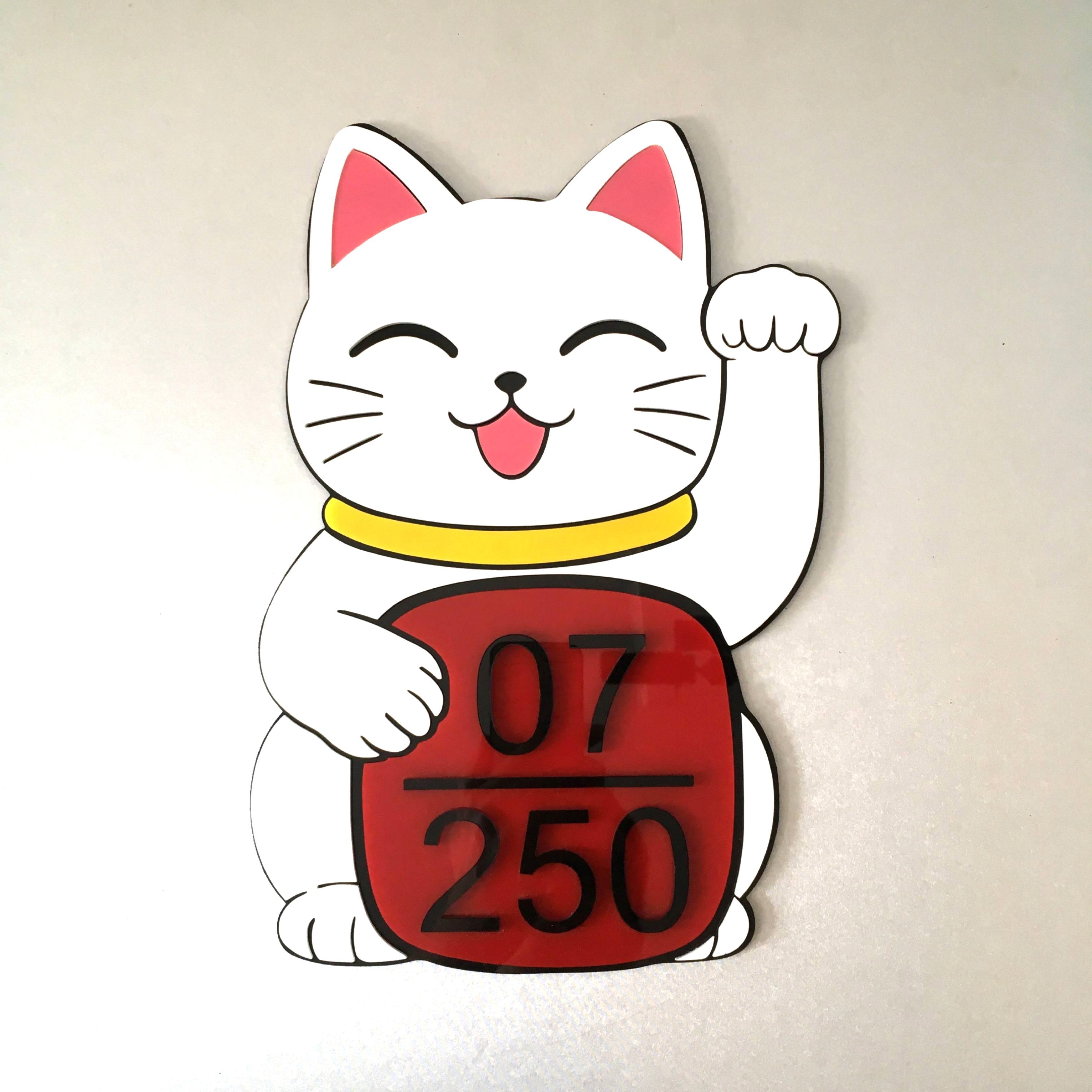 FORTUNE CAT