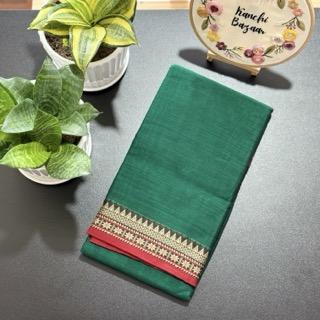 Small Border Narayanpet