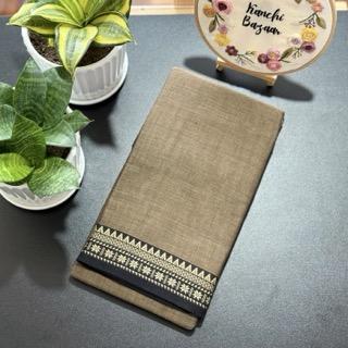 Small Border Narayanpet