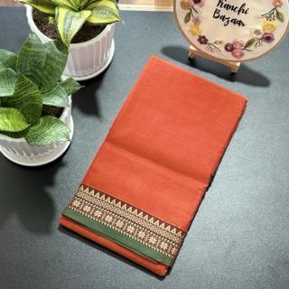 Small Border Narayanpet