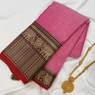 Tall Border Narayanpet