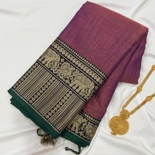 Tall Border Narayanpet