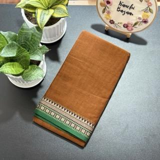 Small Border Narayanpet