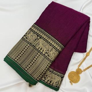 Tall Border Narayanpet