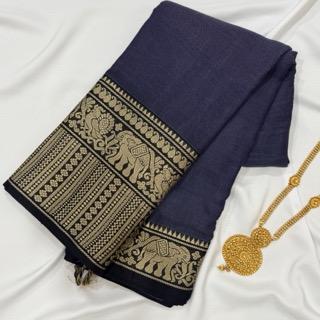 Tall Border Narayanpet