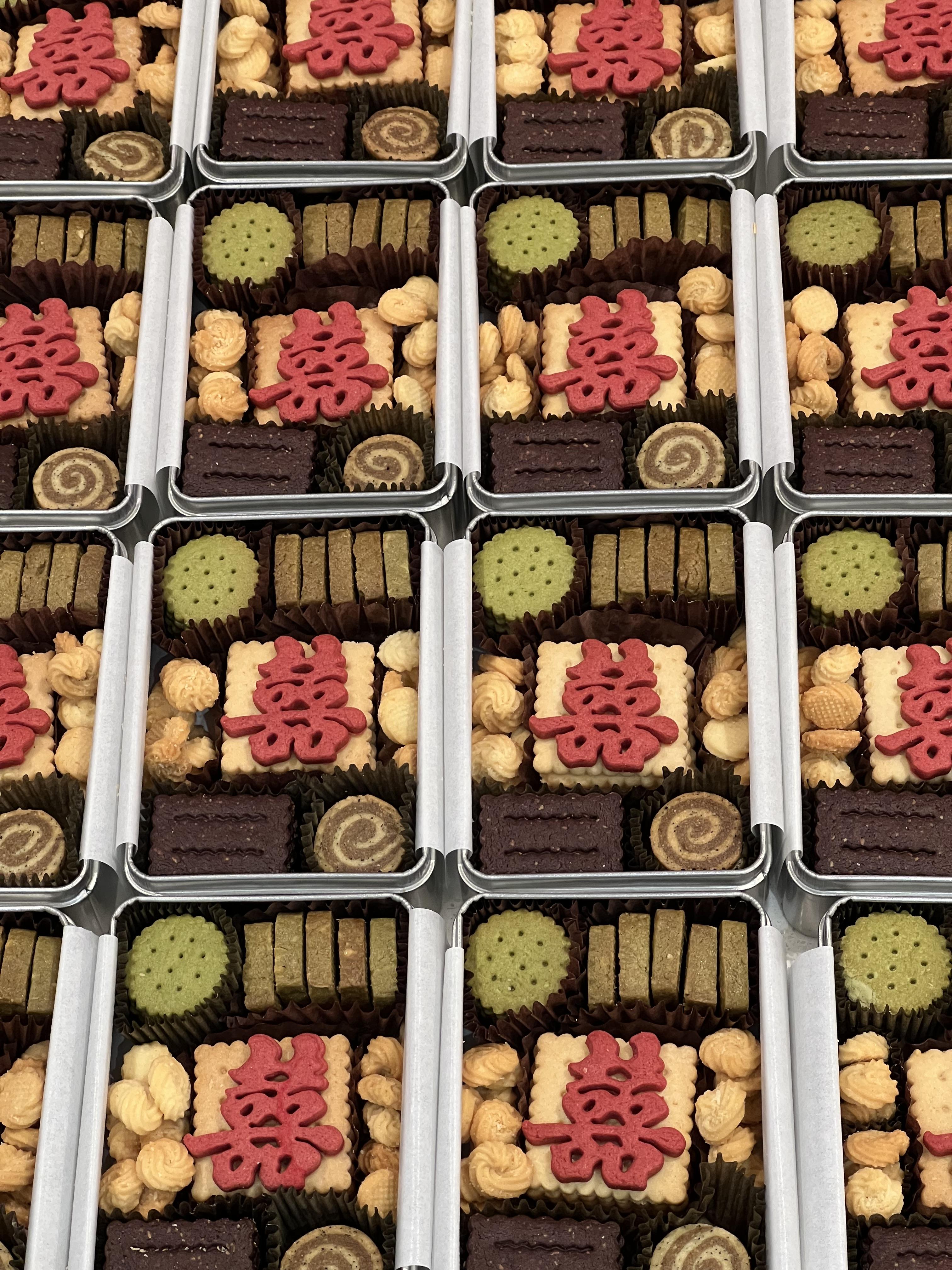Wedding Cookie Gift Box — Handcrafted Assorted Butter Cookies 喜饼礼盒