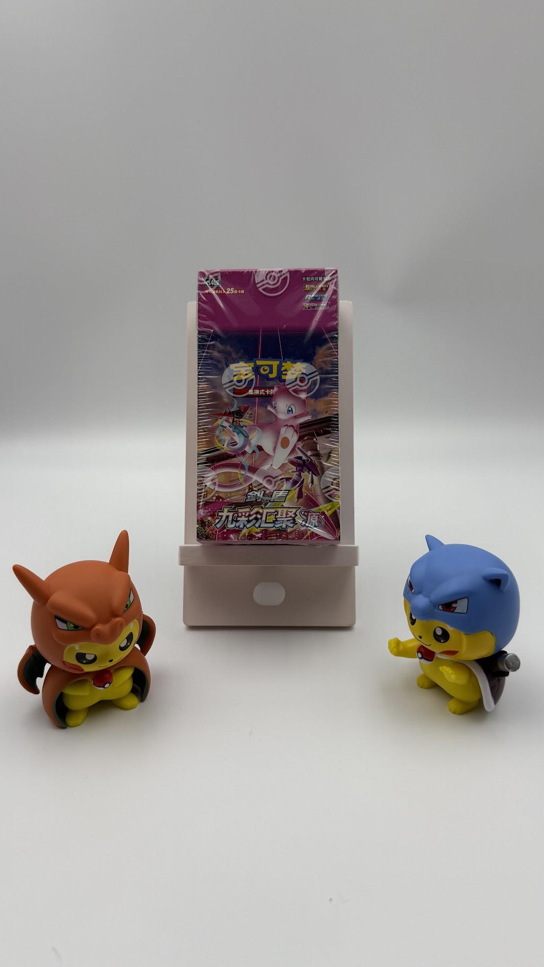 Nine Colors Gathering - Set B 九彩汇聚 源 cs4bC Jumbo Booster Box w/Acrylic case