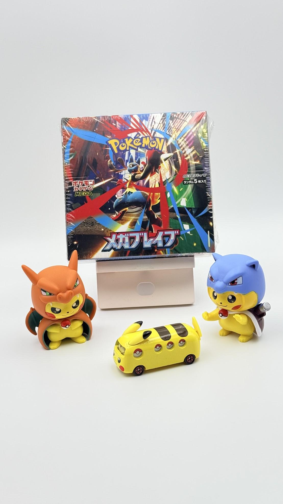 Mega Brave Booster Box (With Shrink)