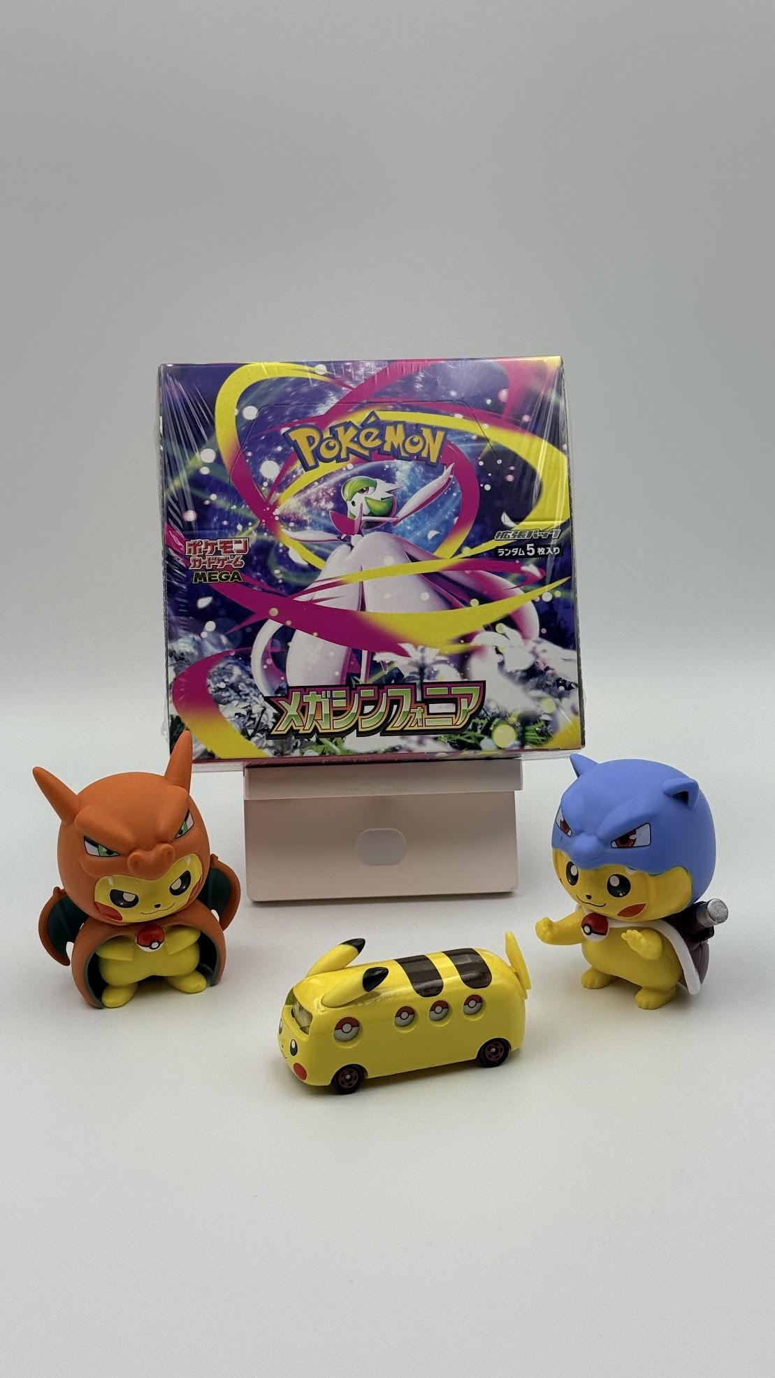 Mega Symphonia Booster Box (With Shrink)