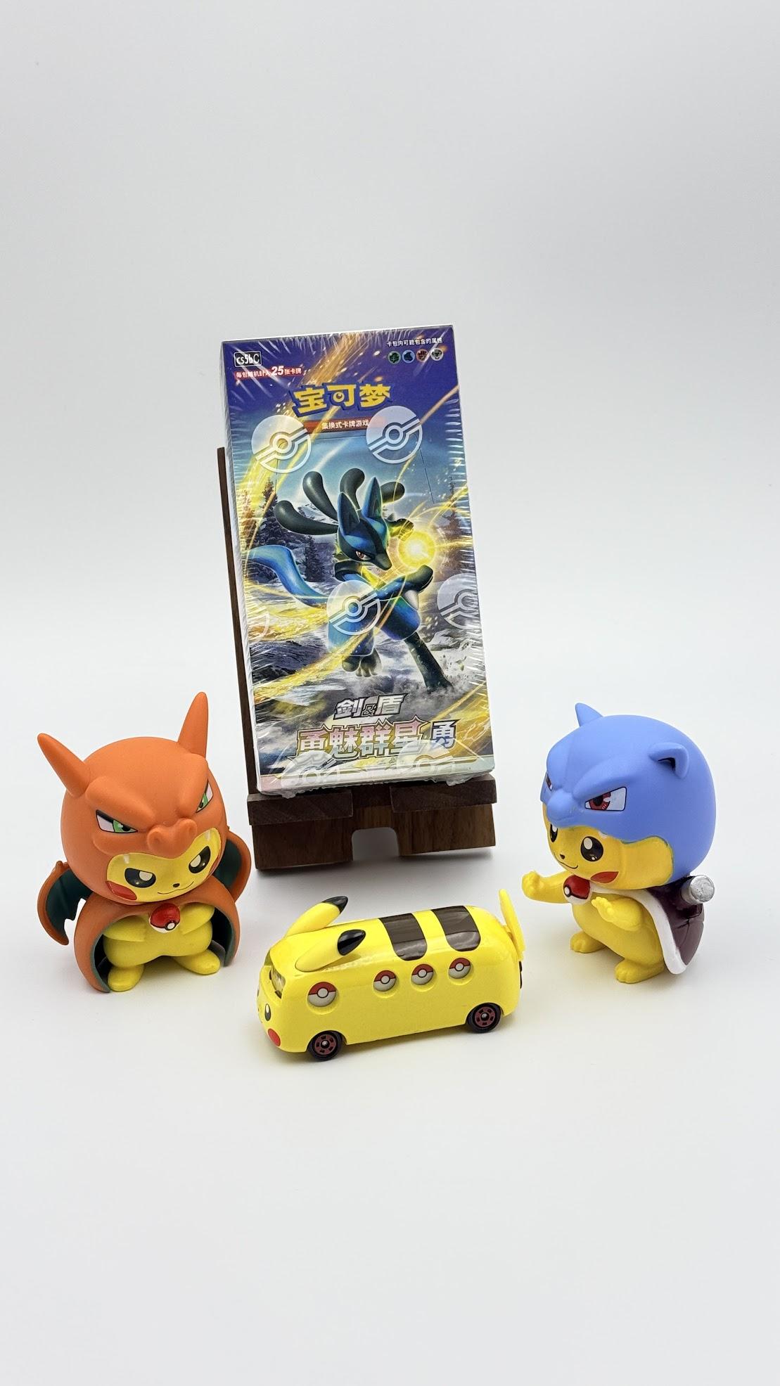 Brave Stars - Set B 勇魅群星 勇 cs5bC Jumbo Booster Box