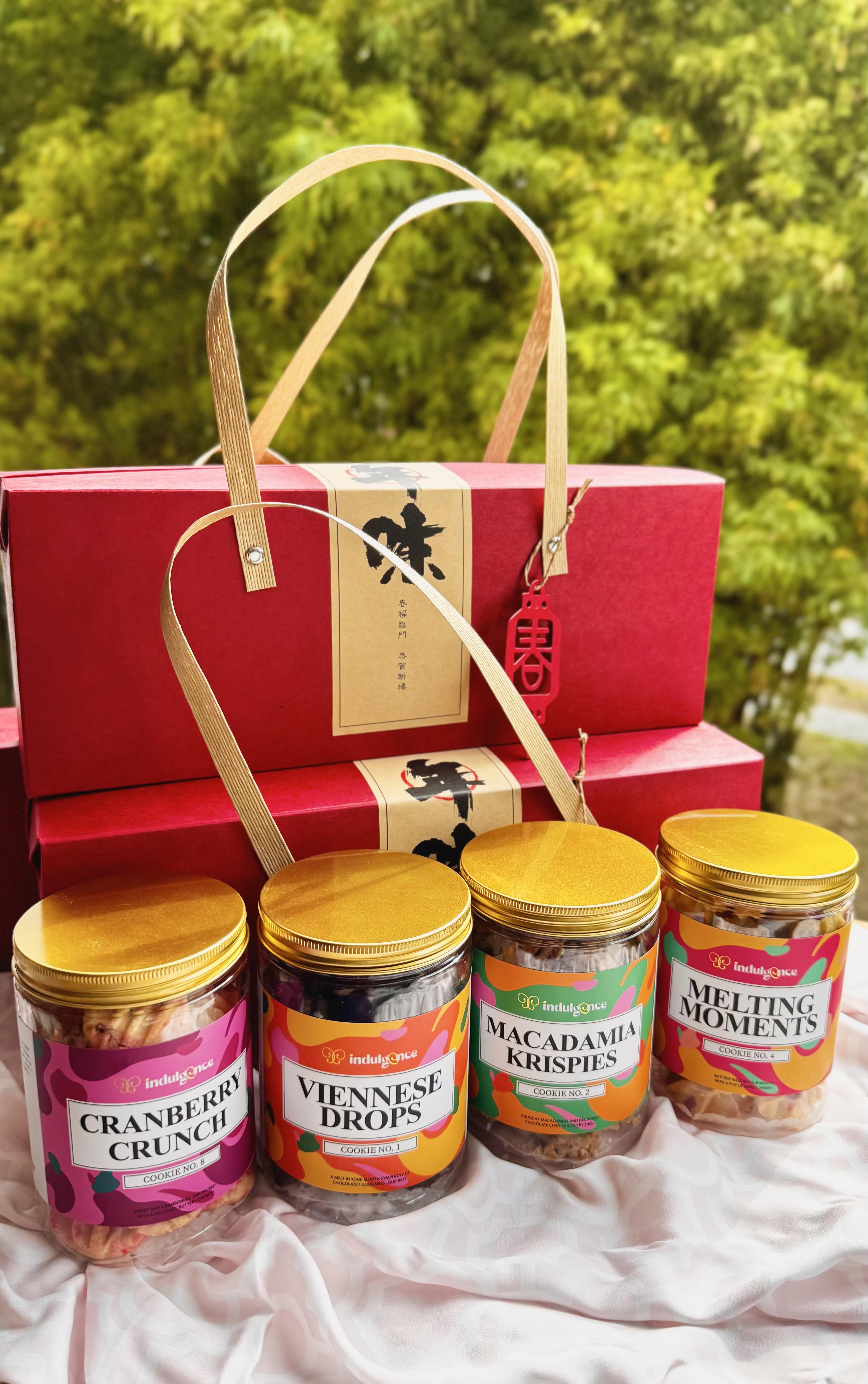 CNY Gift Set (4 Cookie Types)