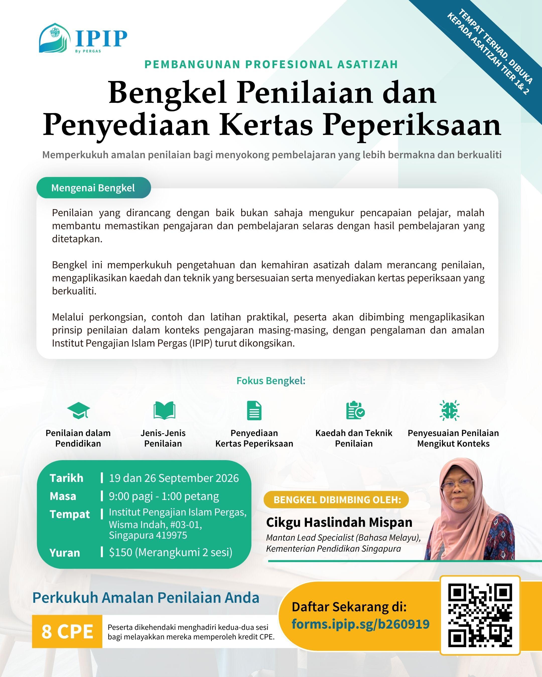 Bengkel Penilaian & Penyediaan Kertas Peperiksaan