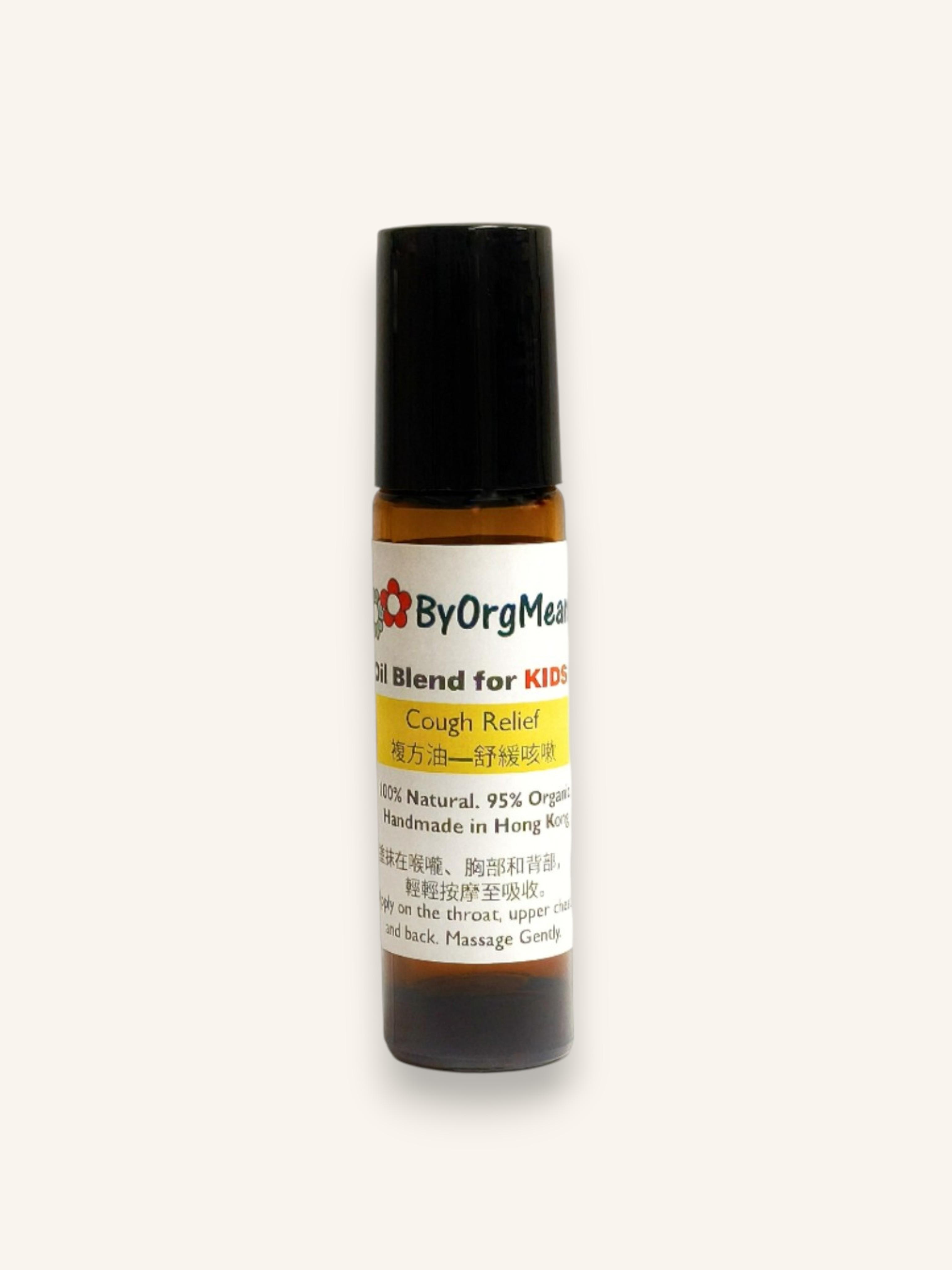 ByOrgMeans Organic Oil Blend - Kids Cough Relief 10ml Roll-On