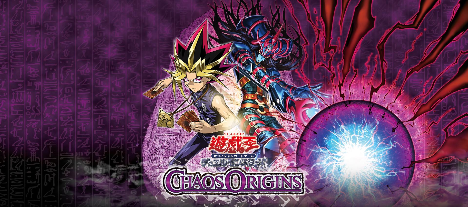 08_Banner_Top_Page_Top_1920x850_CORI_AE