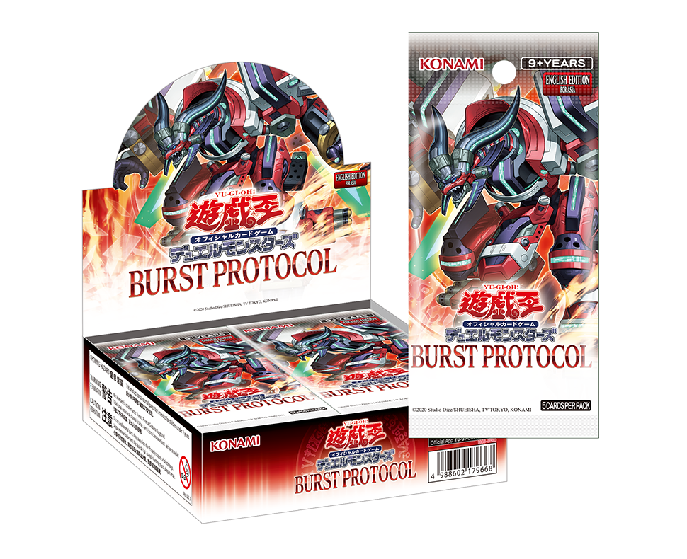 30PBOX_BPRO_AE_ED