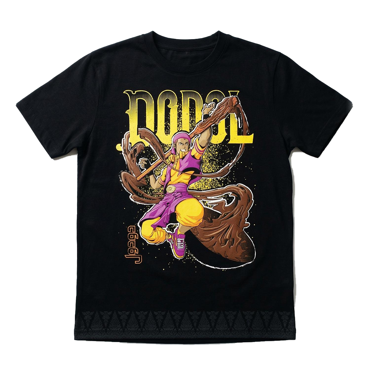 Baju Dodol