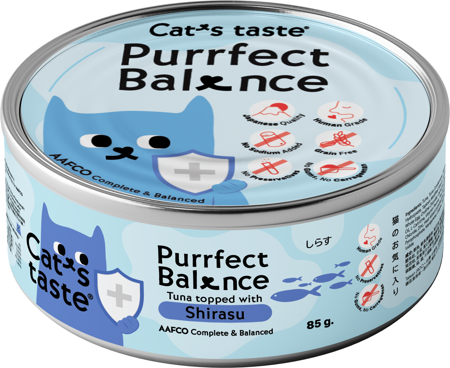 Cats Taste Purrfect Balance Tuna topped with Shirasu in Gravy Can