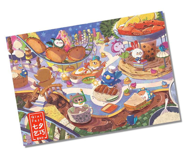 Food Playground L Folder Preview
