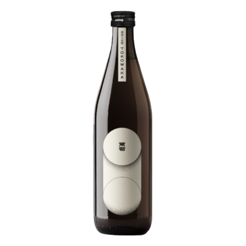 HItpay Bottle  (3)