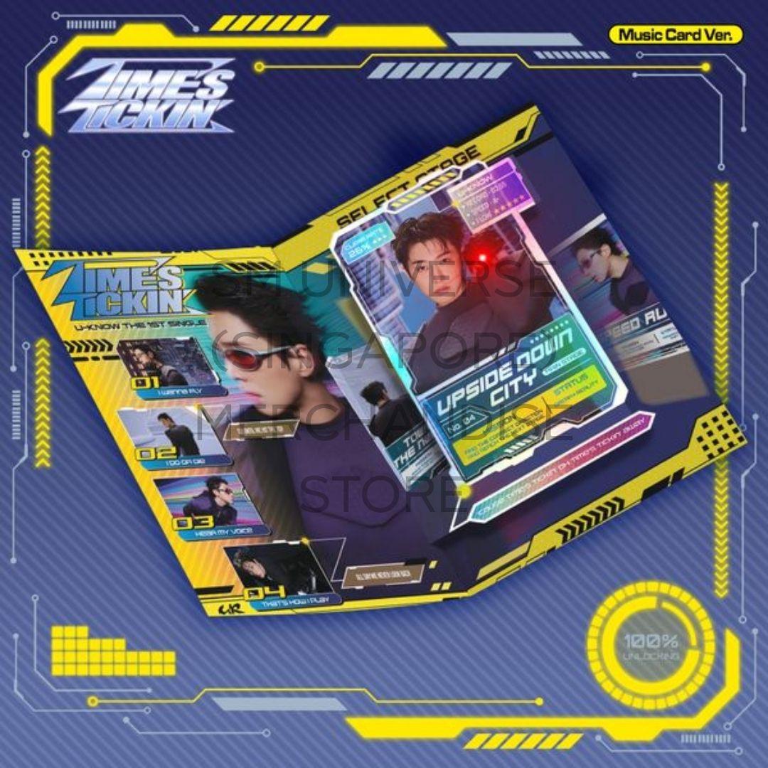 [MD STORE] THUMBNAIL (1)