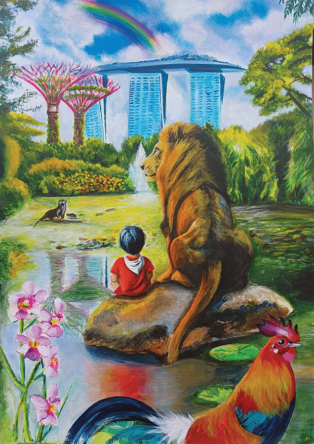 The King & Kid