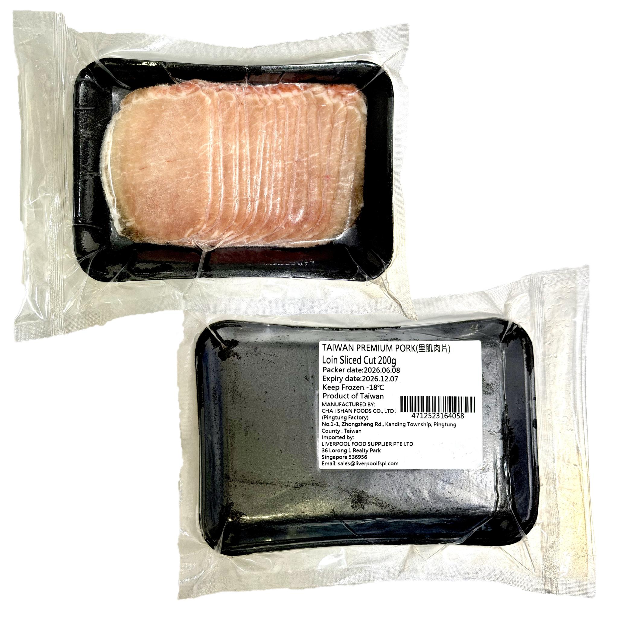 TPP LOIN SLICED CUT