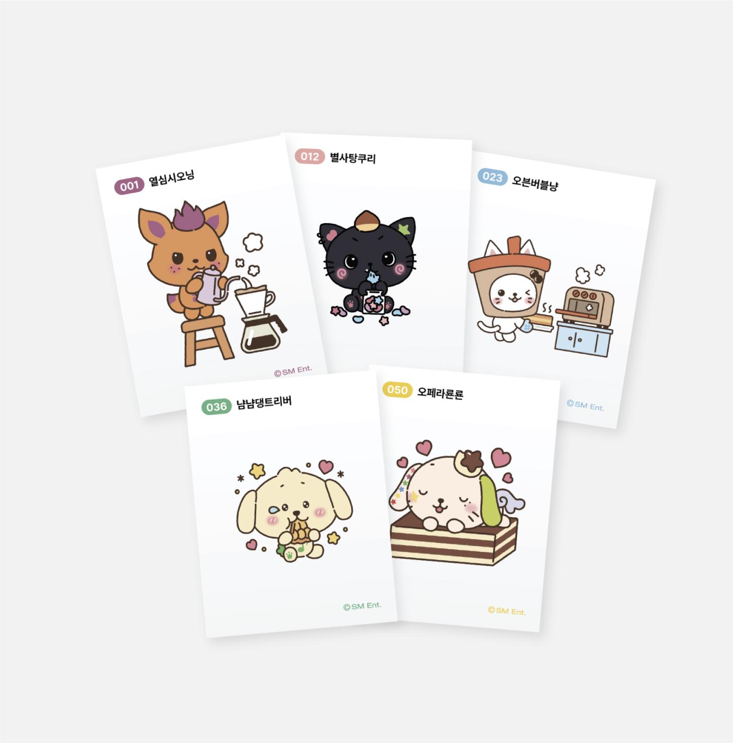 [상세페이지, 썸네일] WISH BAKERY_22 랜덤 띠부 스티커set (썸네일)