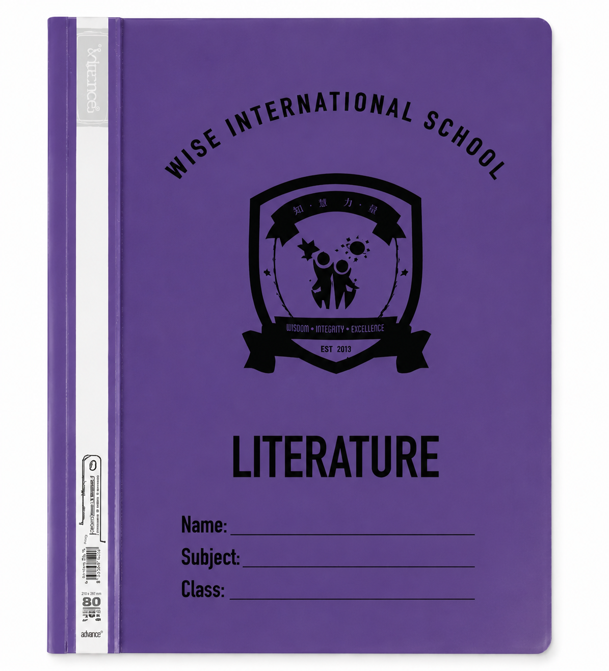 Subject Folder: Literature | Purple Color
