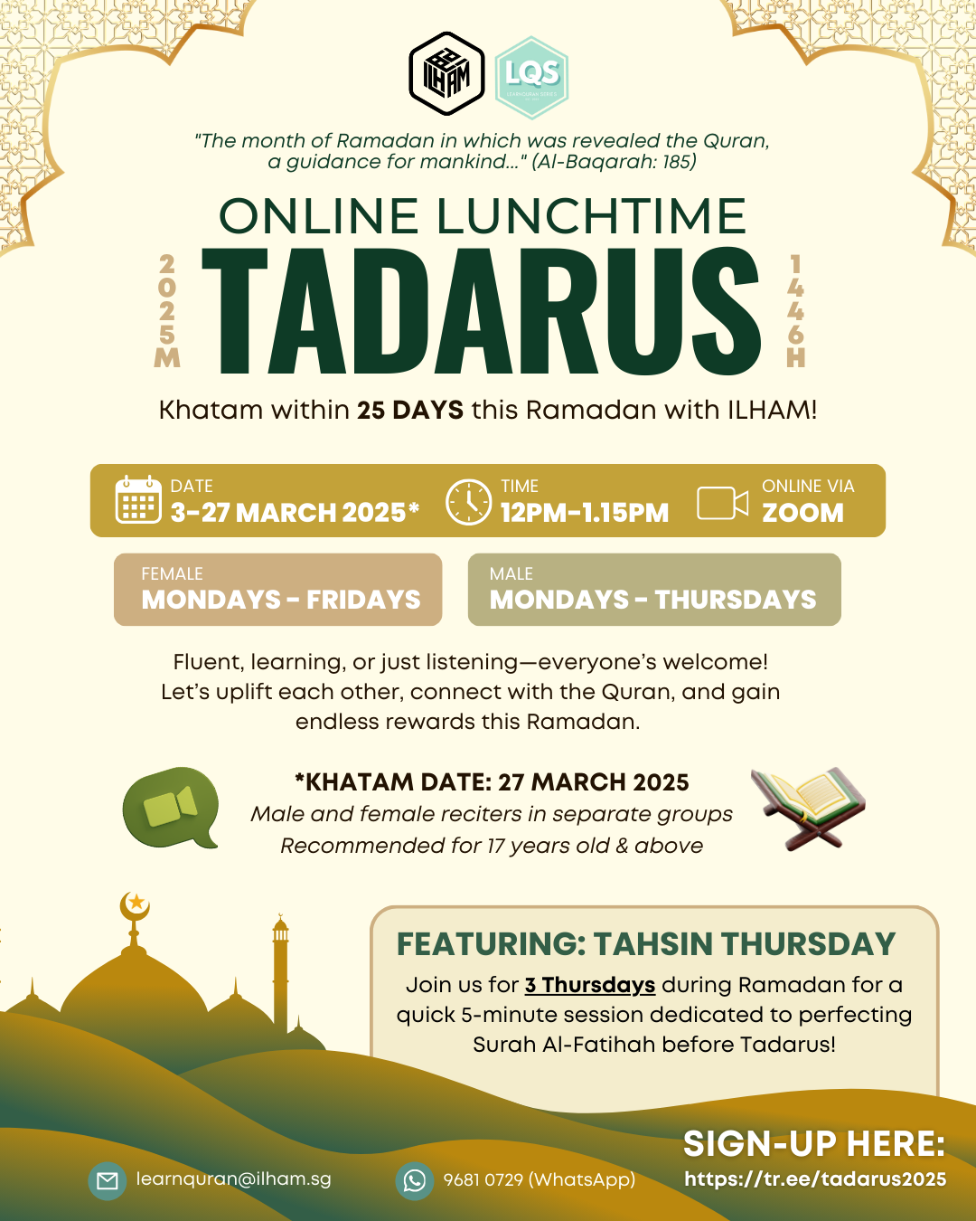 Online Lunchtime Tadarus (Ramadan 2025)