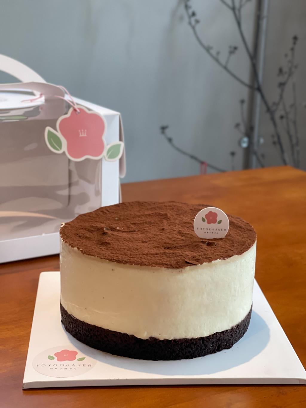 Whole Cake
