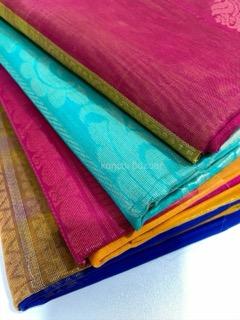 Silk Cotton