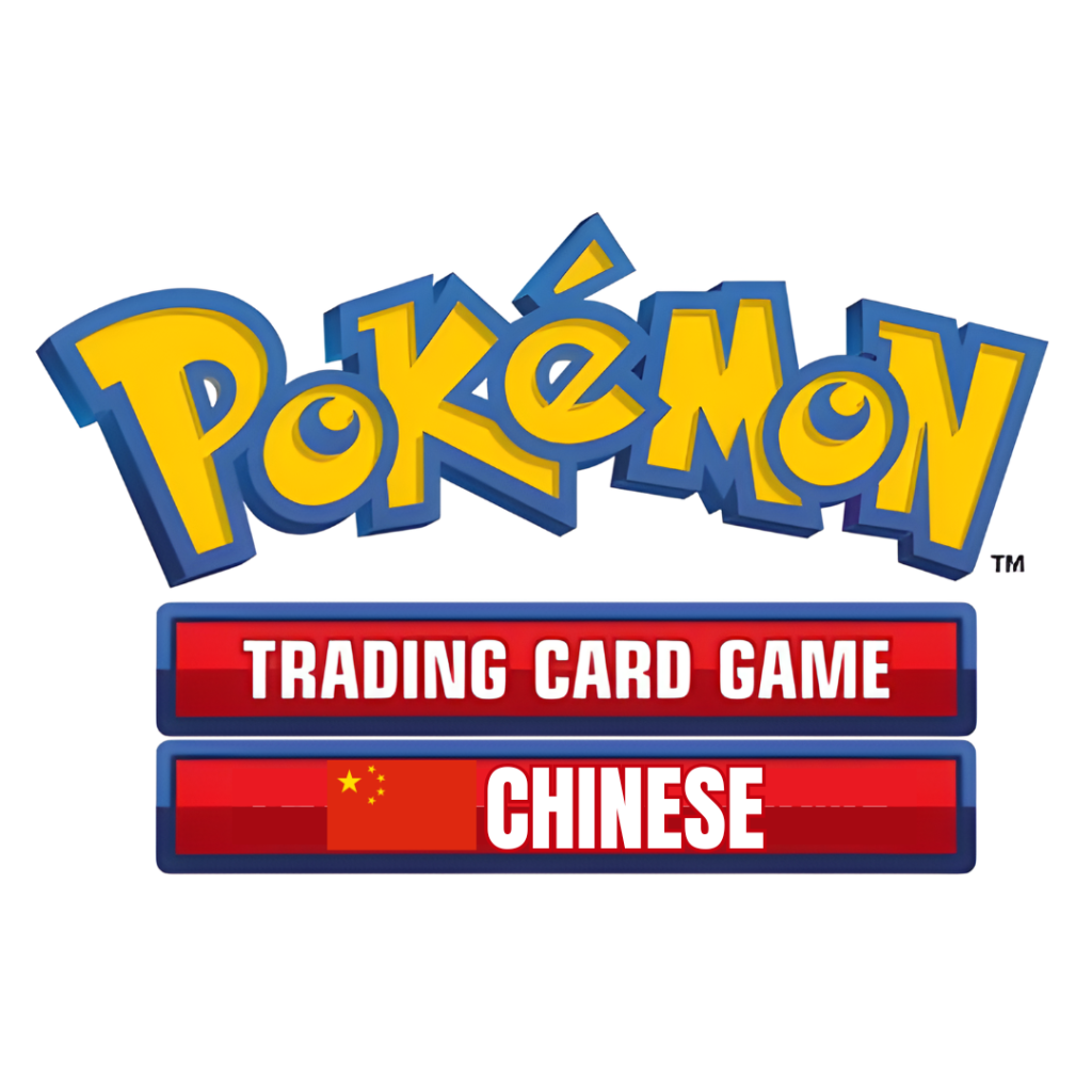 POKÉMON (CN)