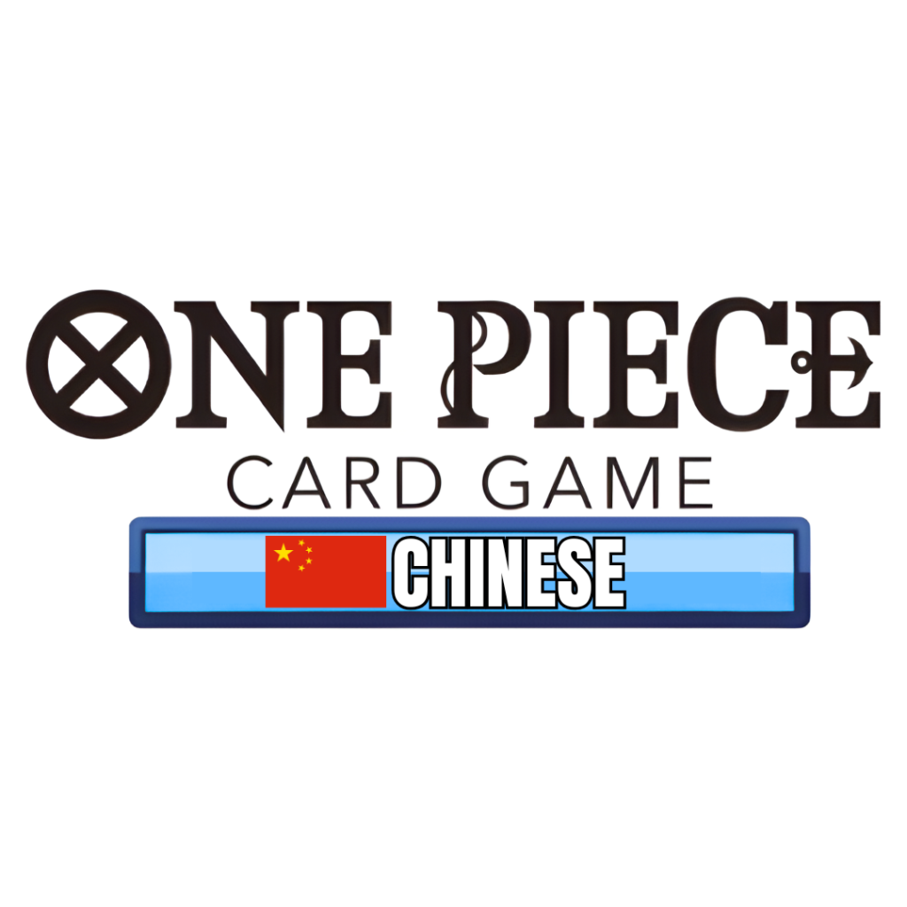 ONE PIECE (CN)