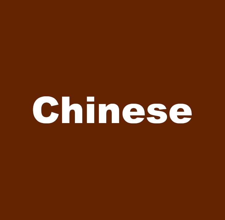 Chinese