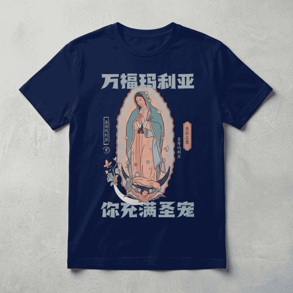 Apparel