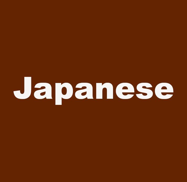 Japanese