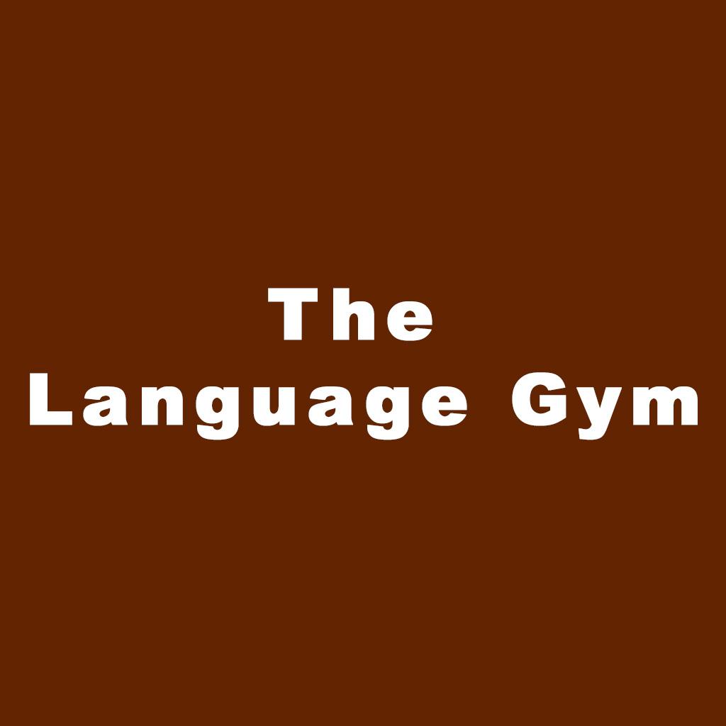 The Language Gym