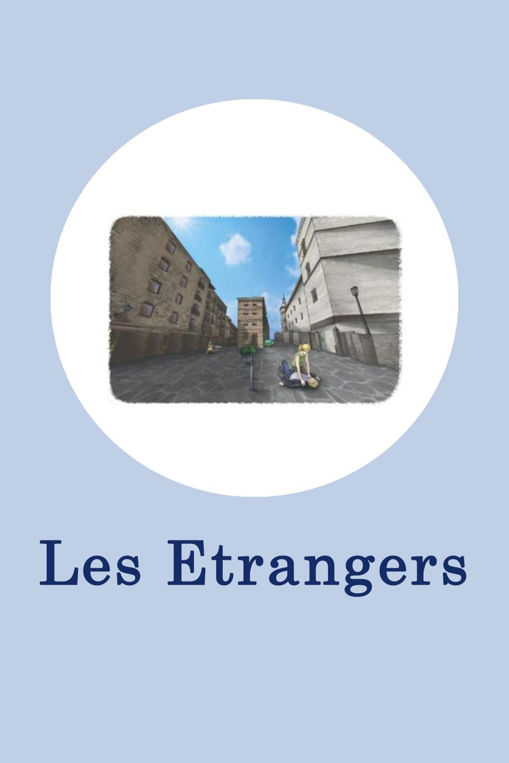 Les Etrangers