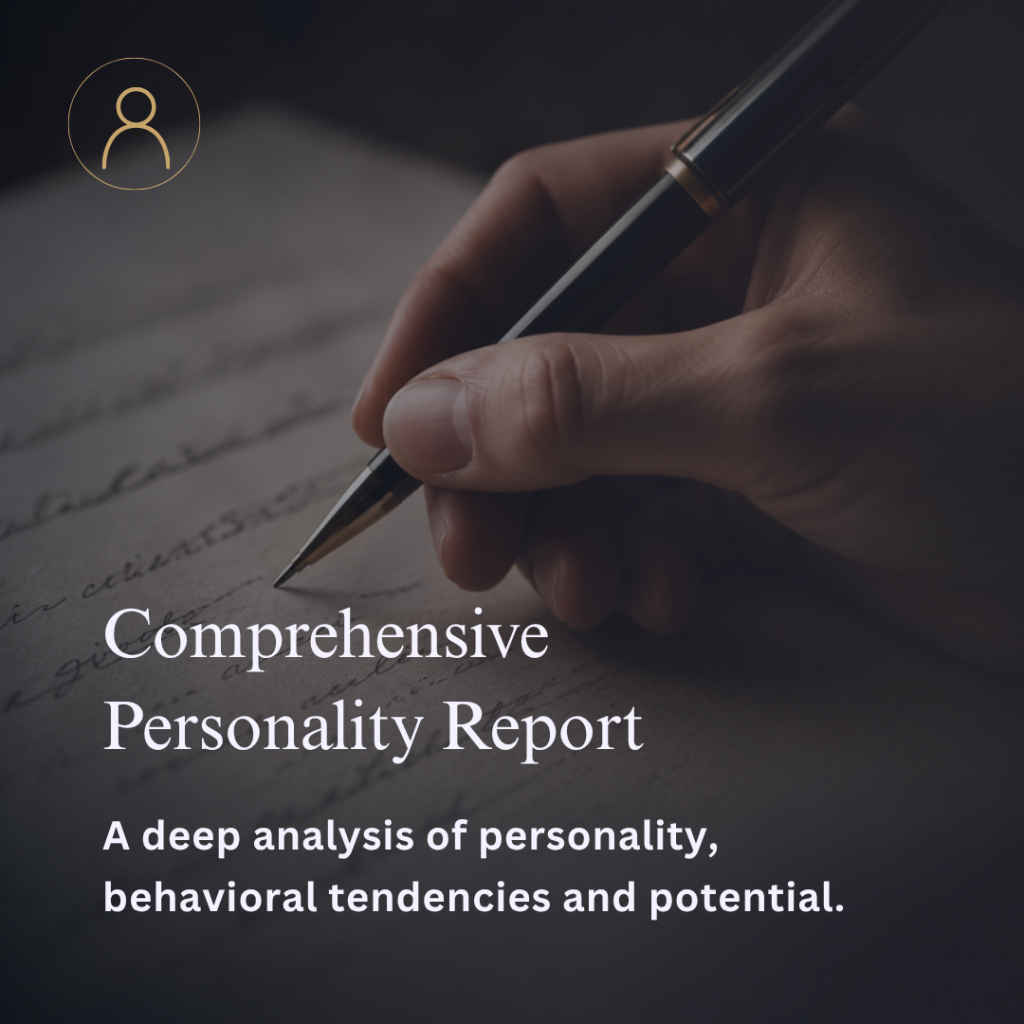 Comprehensive Personality Report