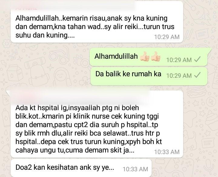 MERAGA SUKMA TANPA SENGAJA