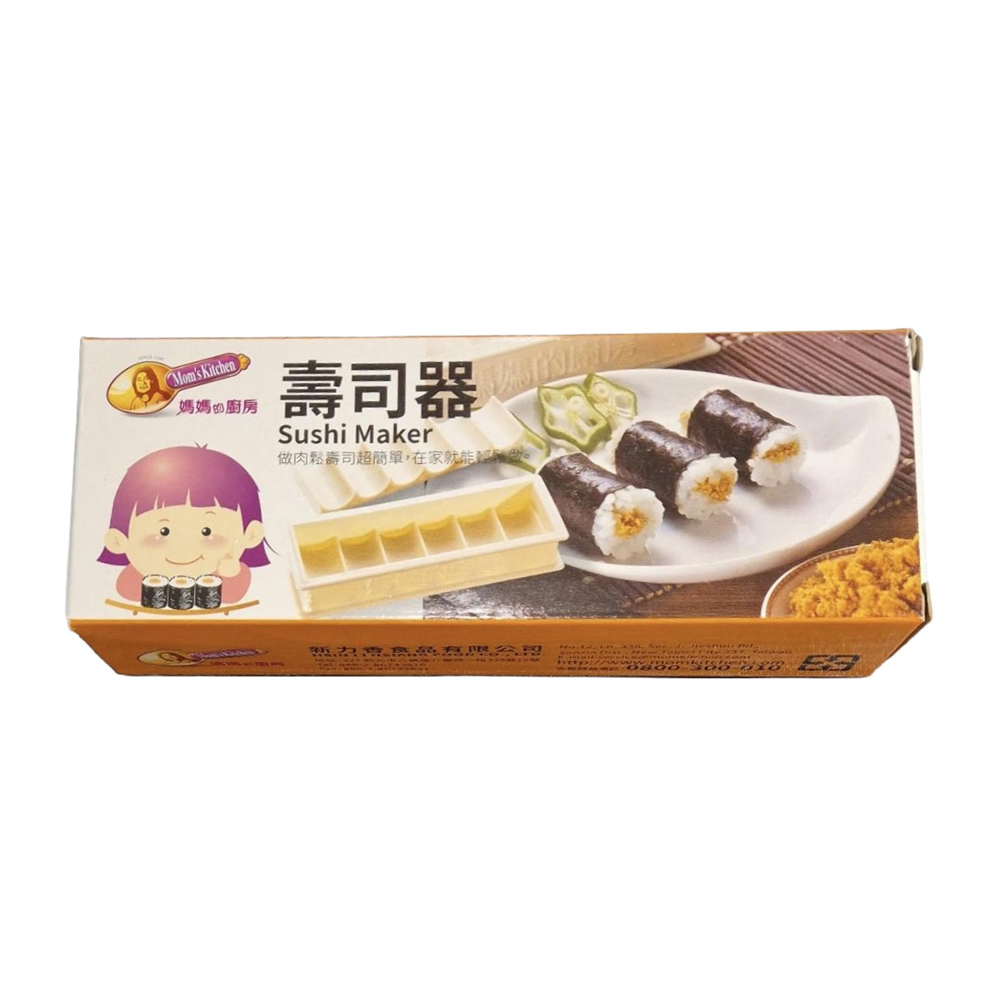 新力香 壽司器 Mom's Kitchen Sushi Maker