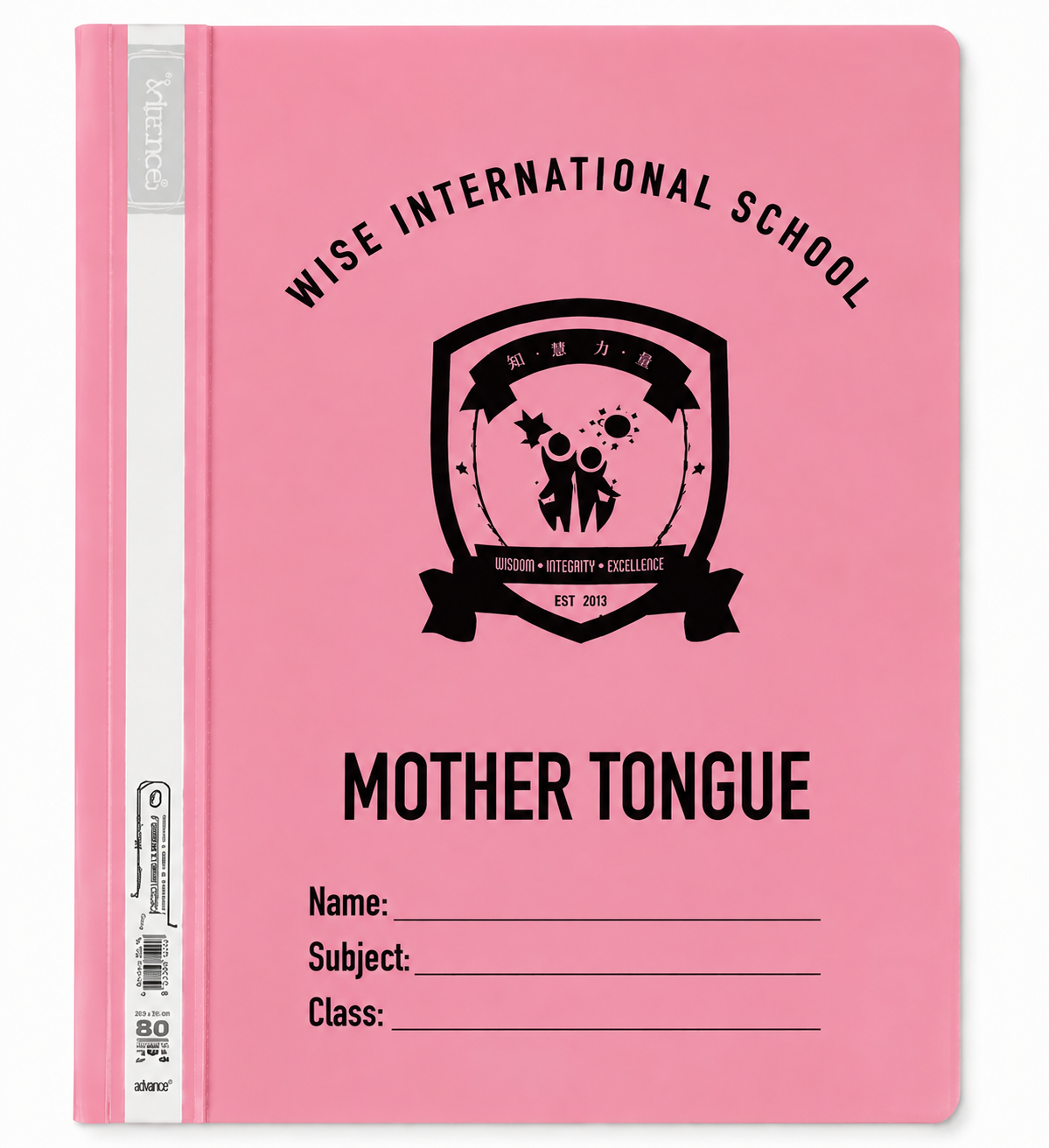 Subject Folder: Mother Tongue | Filipino | Orange Color