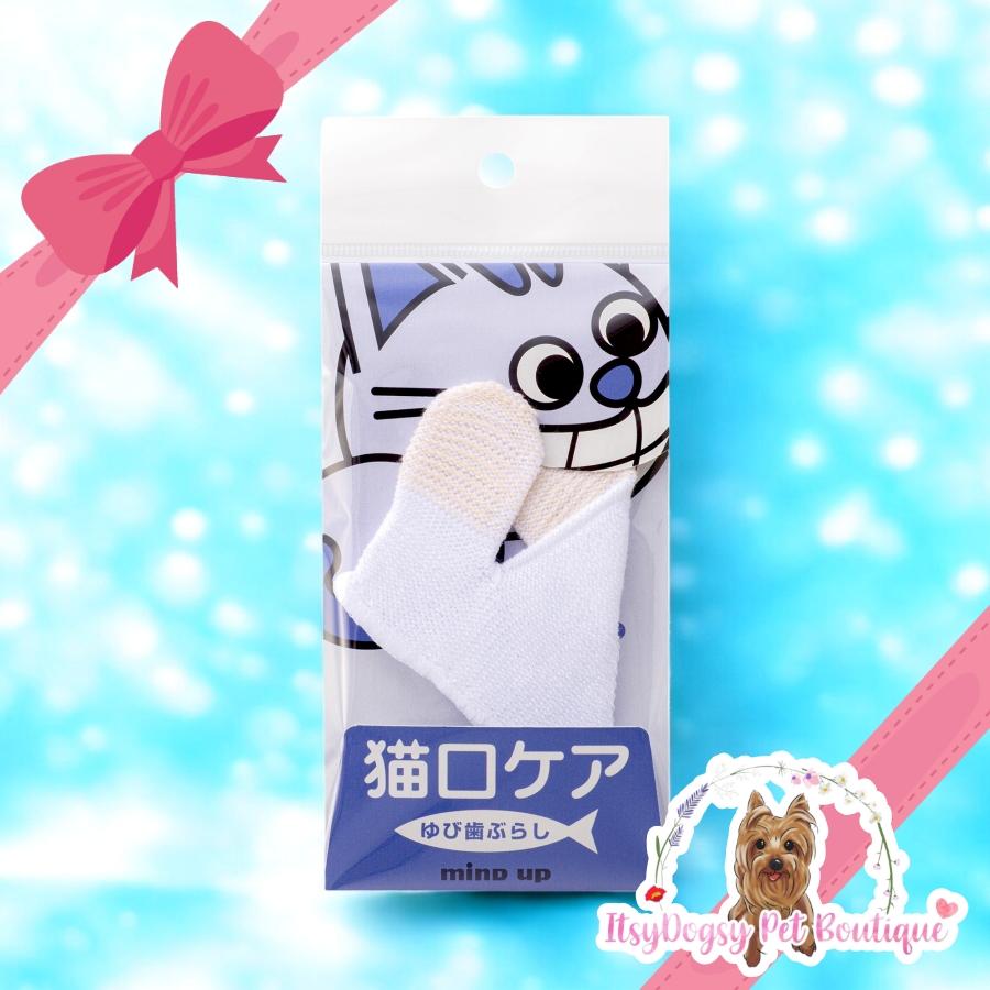 Mind Up NYANKO CARE Finger Toothbrush For Cats