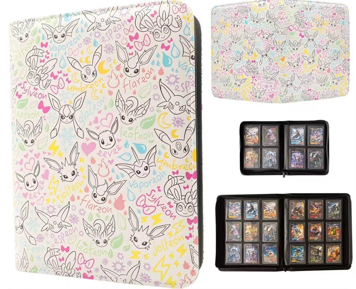 Eeveelutions Binder (Fan-Made)